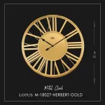 ساعت دیواری لوتوس M 18027 فلزی مدل HERBERT رنگ GOLD