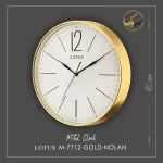 ساعت دیواری فلزی مدل NOLAN کد M-7712 رنگ GOLD