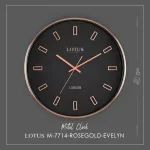 ساعت-اولین-رزگلد-M-7714-فلزی-مدل-EVELYN-ROSEGOLD-2