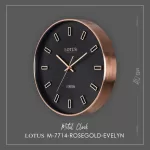 ساعت-اولین-رزگلد-M-7714-فلزی-مدل-EVELYN-ROSEGOLD-3